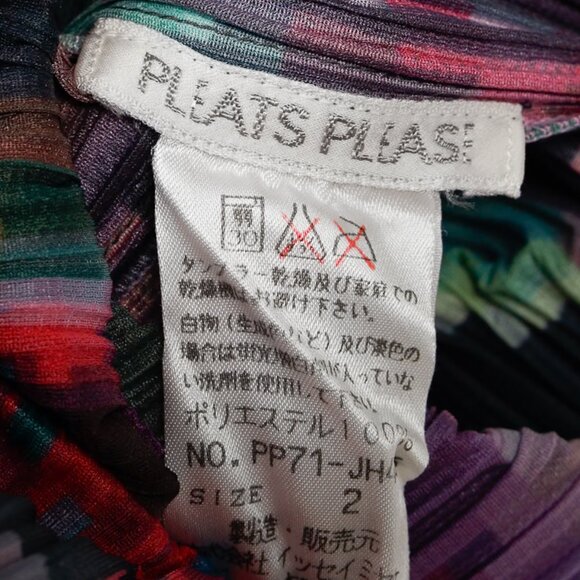 Pleats Please Issey Miyake Archival Pixelated Multicolour Flower Dress, Size M - Picture 6 of 7